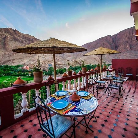 Riad Sephora تنغير المظهر الخارجي الصورة