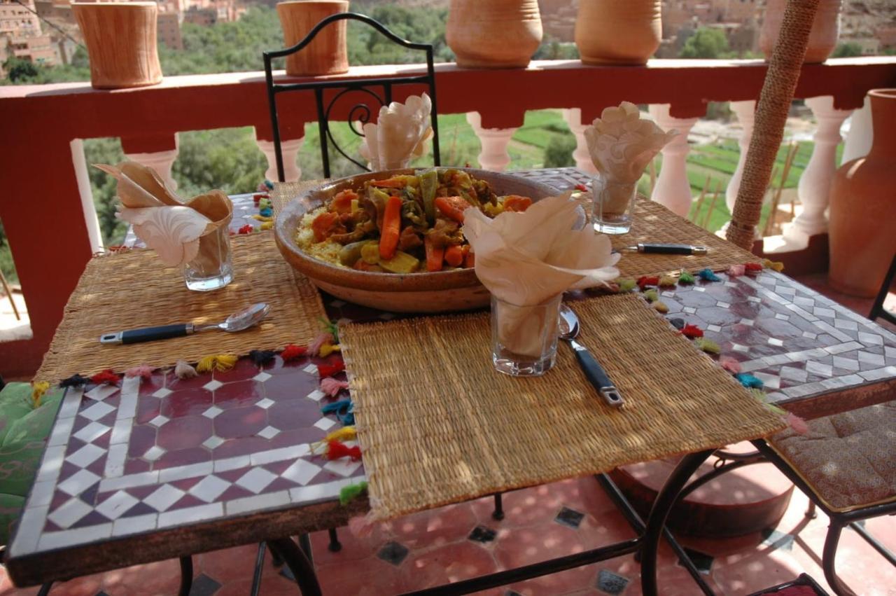 Riad Sephora تنغير المظهر الخارجي الصورة