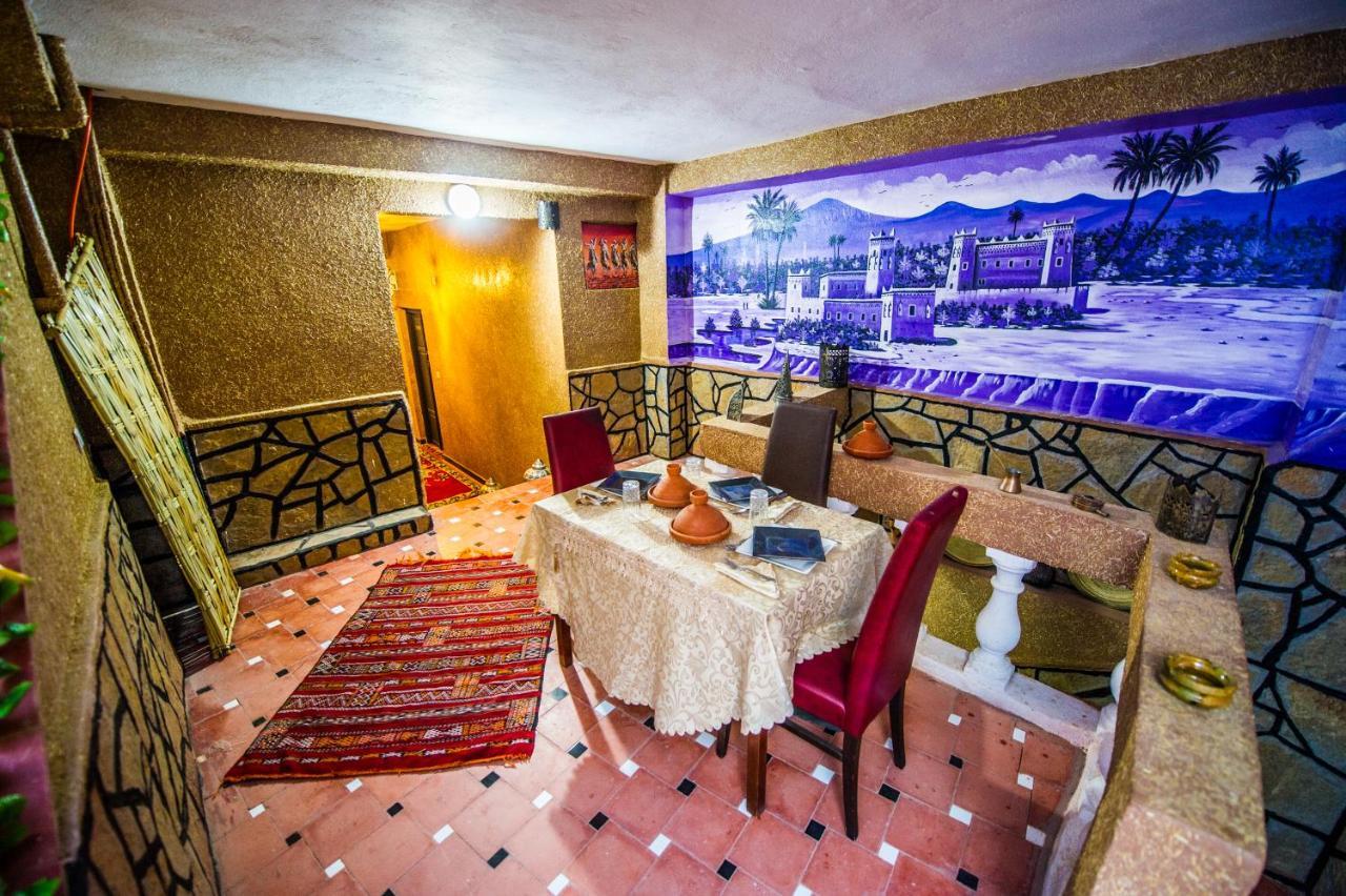 Riad Sephora تنغير المظهر الخارجي الصورة