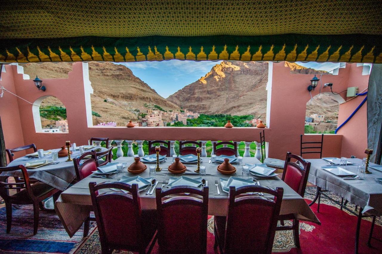 Riad Sephora تنغير المظهر الخارجي الصورة