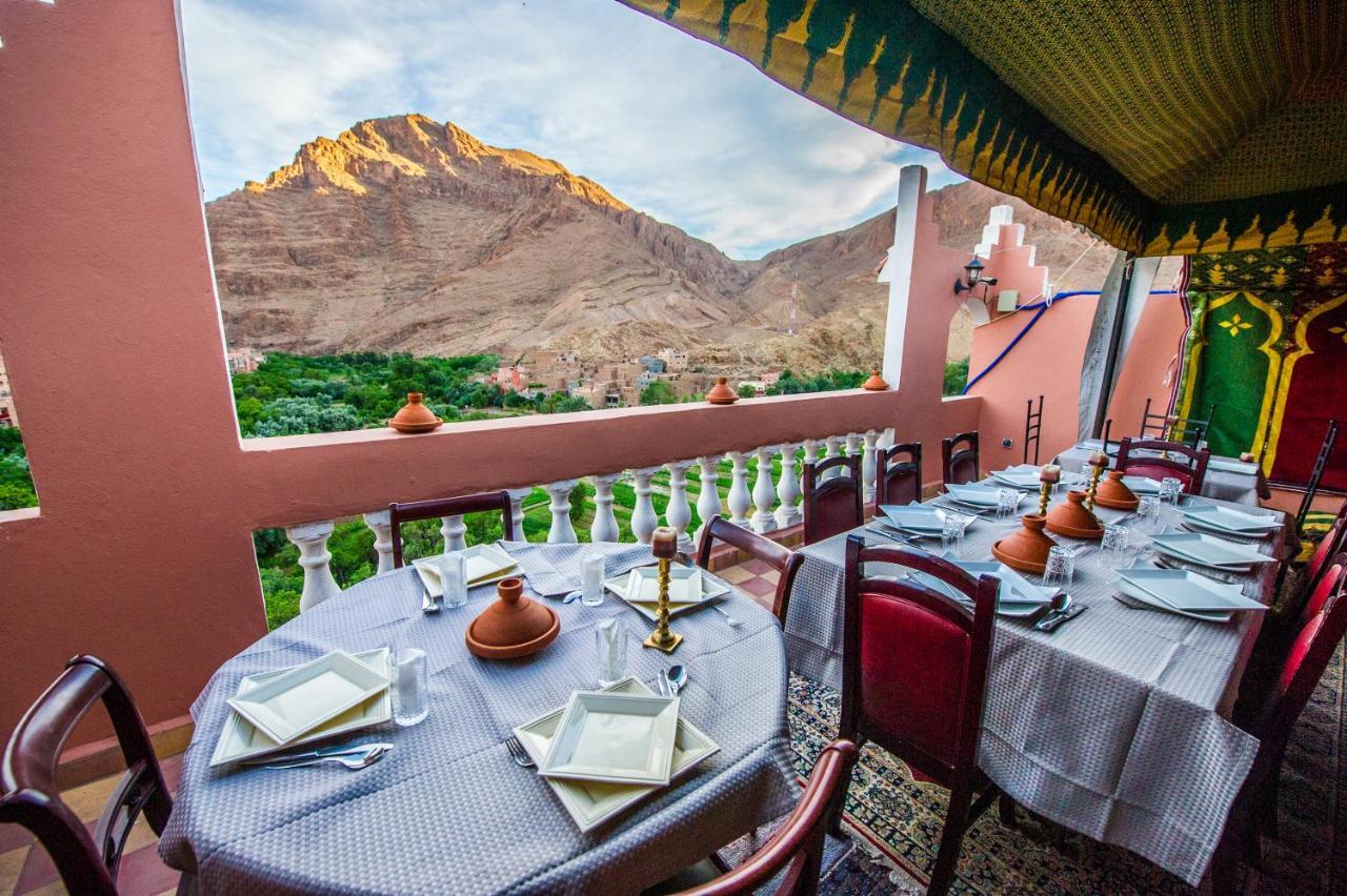 Riad Sephora تنغير المظهر الخارجي الصورة