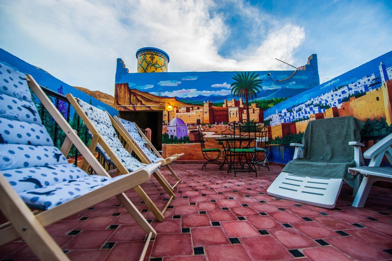 Riad Sephora تنغير المظهر الخارجي الصورة