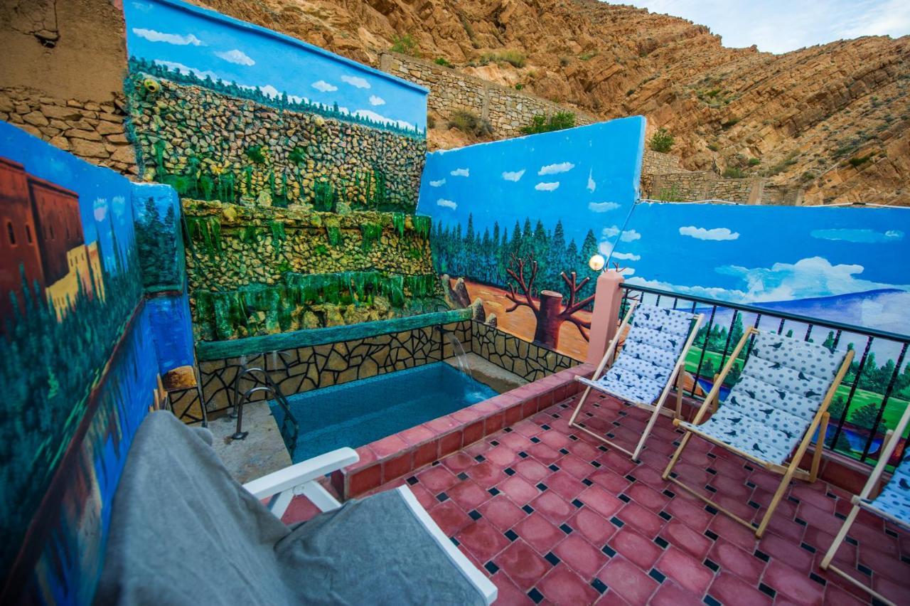 Riad Sephora تنغير المظهر الخارجي الصورة