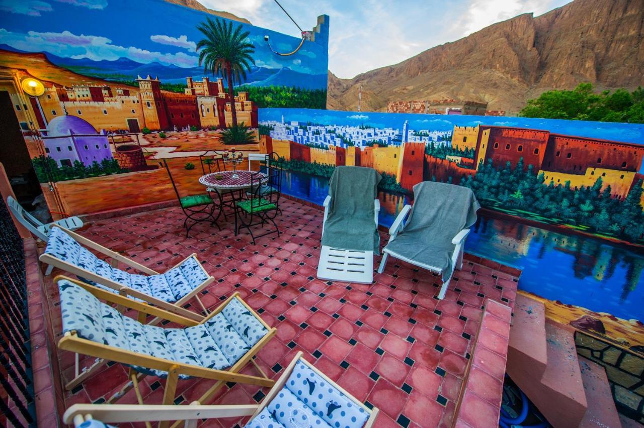 Riad Sephora تنغير المظهر الخارجي الصورة