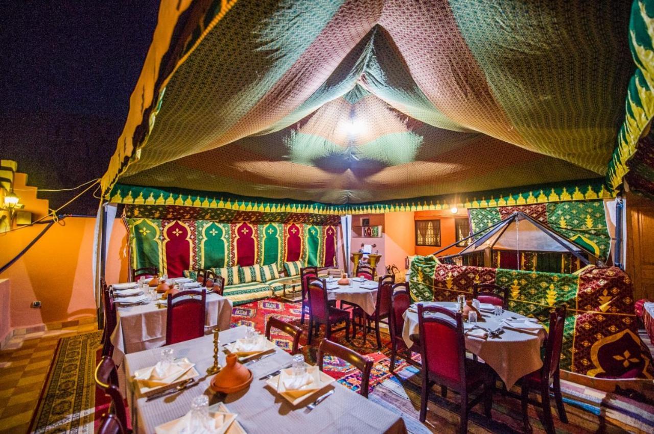 Riad Sephora تنغير المظهر الخارجي الصورة