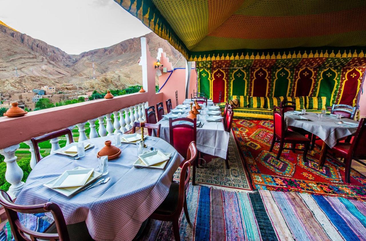 Riad Sephora تنغير المظهر الخارجي الصورة