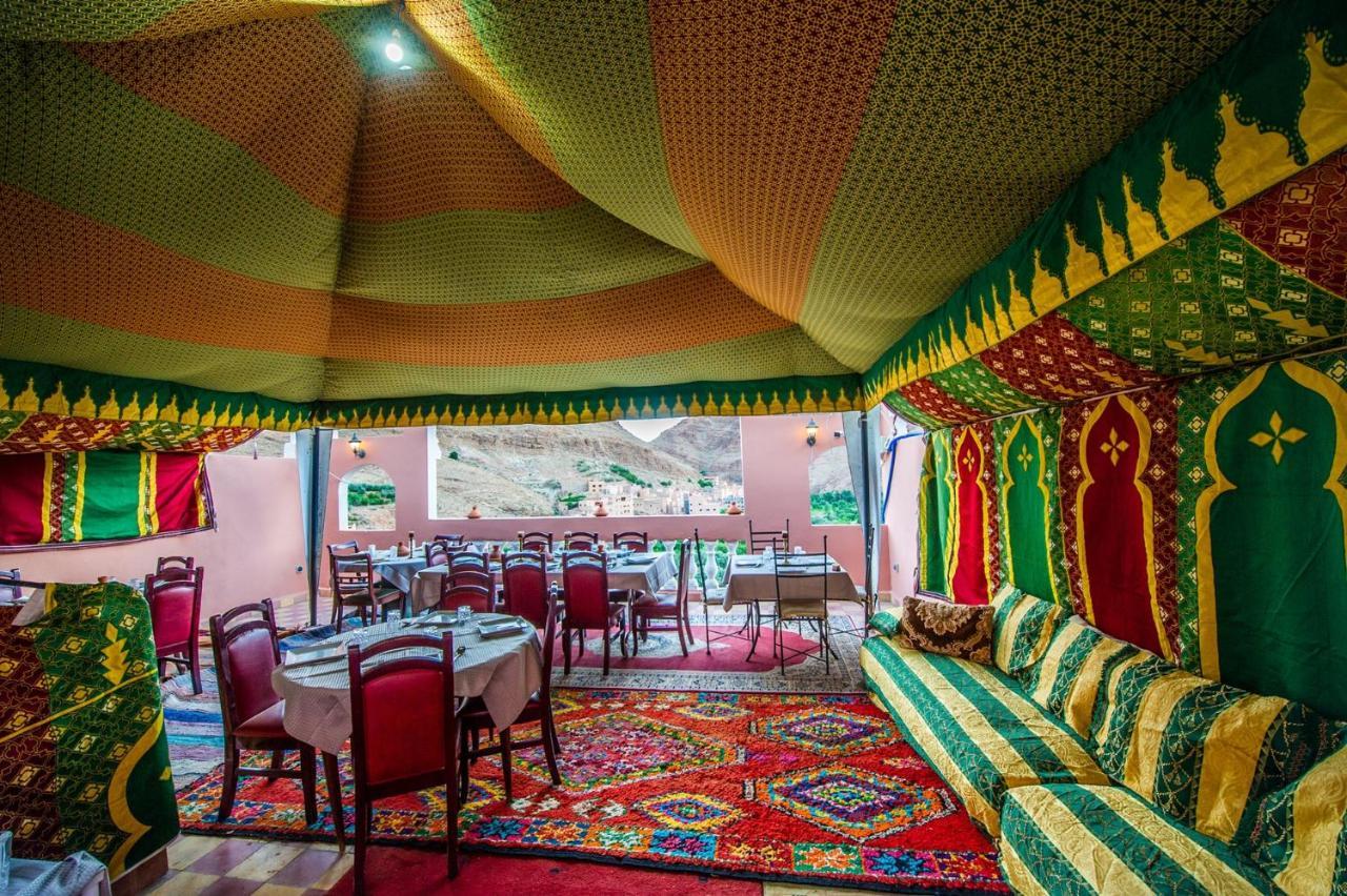 Riad Sephora تنغير المظهر الخارجي الصورة