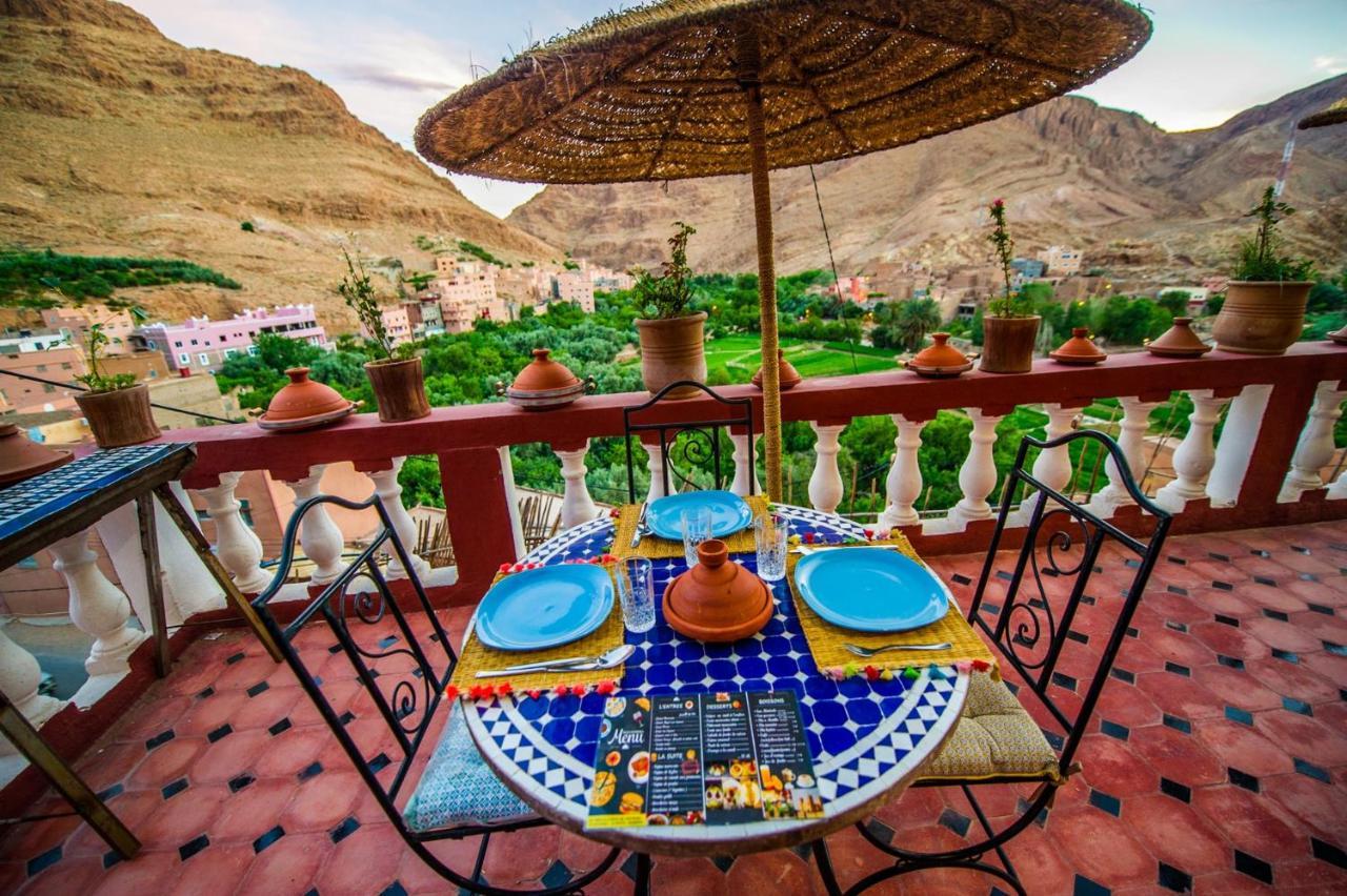Riad Sephora تنغير المظهر الخارجي الصورة