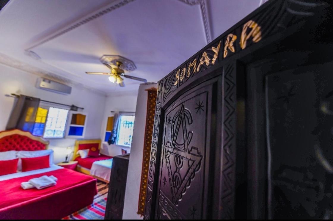 Riad Sephora تنغير المظهر الخارجي الصورة