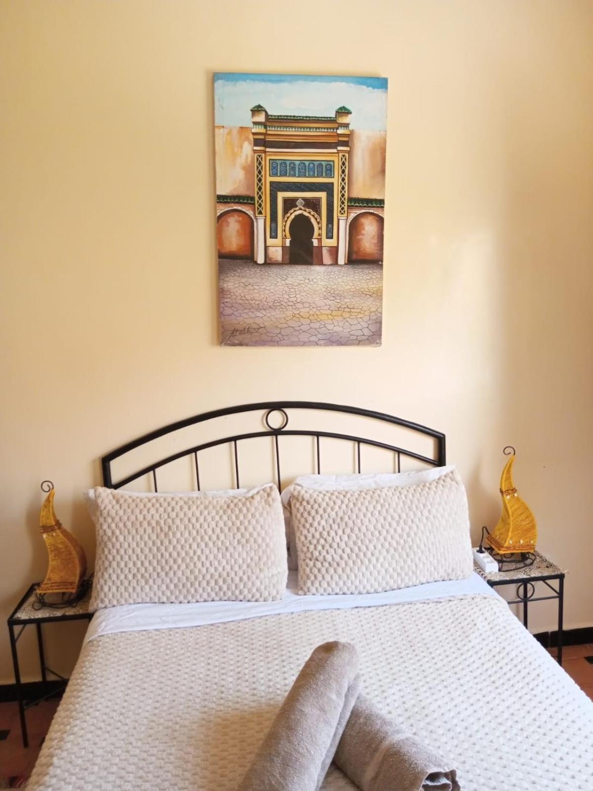 Riad Sephora تنغير المظهر الخارجي الصورة